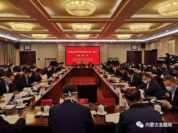 寰俊鍥劇墖_20200324161639.jpg